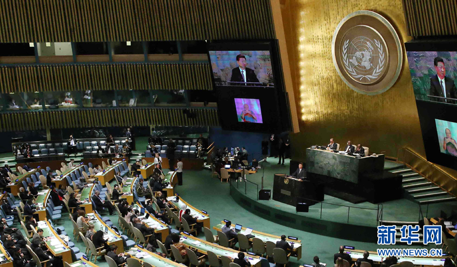 Chinese President Xi Jinping speaks at the United Nations Sustainable Development Summit during the United Nations General Assembly in New York on September 26, 2015. [Photo / Xinhua]