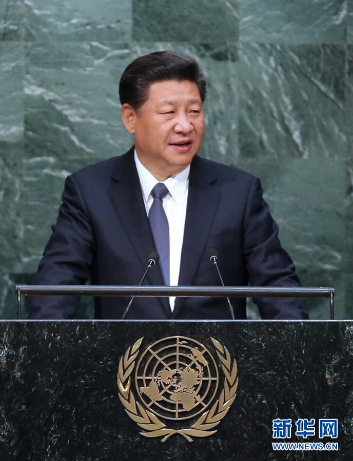 Chinese President Xi Jinping speaks at the United Nations Sustainable Development Summit during the United Nations General Assembly in New York on September 26, 2015. [Photo / Xinhua]