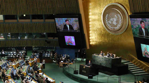 President Xi speaks at UN General Assembly