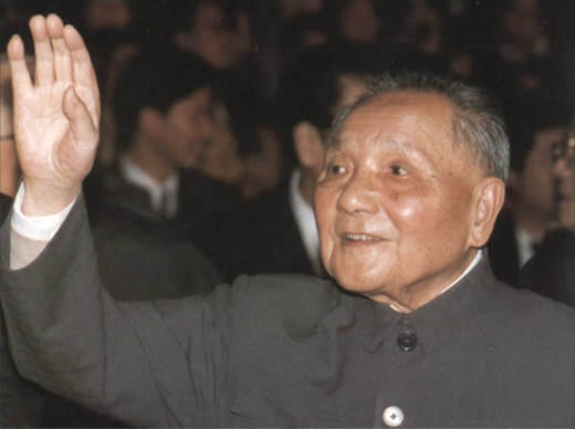 http://www.china.org.cn/english/dengxiaoping/d/36.jpg