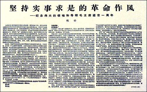 160006.jpg