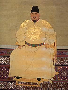 Emperor Hong Wu