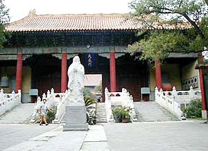 北京孔庙