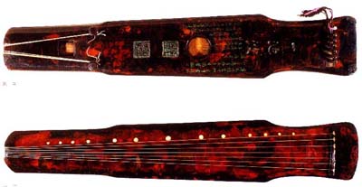 Qing instrument hotsell