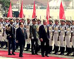 Bill Clinton in Beijing on June 25, 1998.