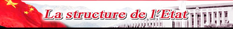 visit our partner