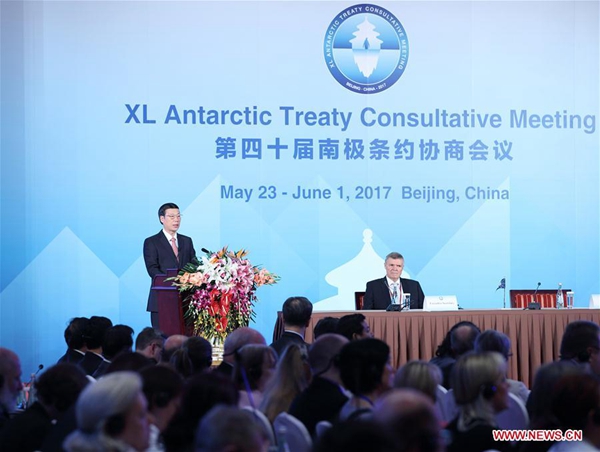 Chinese Vice Premier Zhang Gaoli (L) addresses the opening ceremony of the 40th Antarctic Treaty Consultative Meeting (ATCM) in Beijing, capital of China, May 23, 2017. [Photo/Xinhua] 