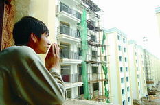 To ensure housing for low-income families. To ensure housing for low-income families.
