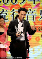 Eason Chan wins the Best Singer in Taiwan and Hong Kong