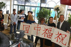 In 2008, Zhang Ziyi tried her best to raise money for Sichuan earthquake in Cannes. In 2008, Zhang Ziyi tried her best to raise money for Sichuan earthquake in Cannes.