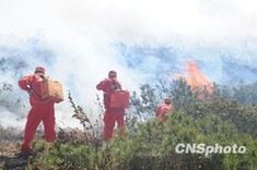 A mountain forest fire that had been raging three days in southwest China's Yunnan Province was put out on February 10, local authorities said. A mountain forest fire that had been raging three days in southwest China's Yunnan Province was put out on February 10, local authorities said.