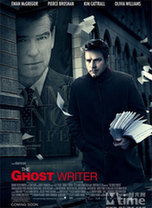 Poster of Polanski's new film 'The Ghost Writer'