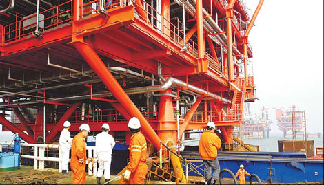 Cnooc has invested more than 15 billion yuan in building deep-water oil and gas exploration facilities. 