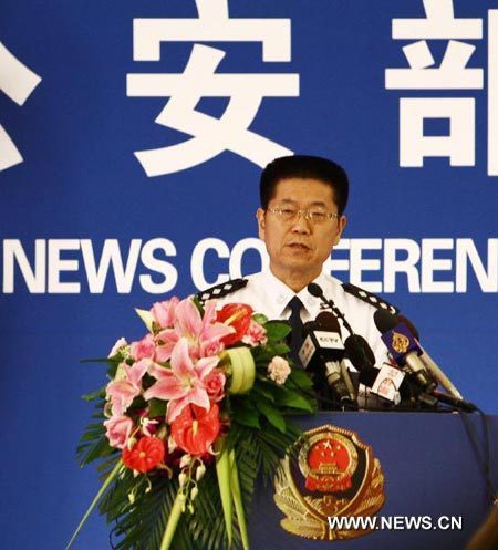 Wu Heping, spokesman with the Chinese Ministry of Public Security, speaks at a news conference in Beijing, capital of China, June 24, 2010. Wu Heping, spokesman with the Chinese Ministry of Public Security, speaks at a news conference in Beijing, capital of China, June 24, 2010.