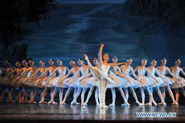 Dancers from the Russian State Ballet Troupe perform Swan Lake in Guiyang, capital of southwest China's Guizhou Province, Sept. 24, 2010. The Russian State Ballet Troupe remains one of the leading Russian ballet companies and has received international acknowledgement. Dancers from the Russian State Ballet Troupe perform Swan Lake in Guiyang, capital of southwest China's Guizhou Province, Sept. 24, 2010. The Russian State Ballet Troupe remains one of the leading Russian ballet companies and has received international acknowledgement.