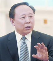 Kang Rixin Kang Rixin