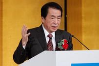 Japanese Prime Minister, Naoto Kan, has outlined his major policies in a speech to both houses of parliament on Monday. As for China, he stressed the importance in developing Japan-China long term strategic bilateral relationships.