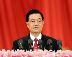 Hu Jintao, general secretary of the CPC Central Committee, delivered a speech at a grand gathering to celebrate the Party's 90th anniversary on July 1, 2011.