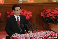 Hu Jintao, general secretary of the CPC Central Committee, delivered a speech at a grand gathering to celebrate the Party's 90th anniversary on July 1, 2011. Hu Jintao, general secretary of the CPC Central Committee, delivered a speech at a grand gathering to celebrate the Party's 90th anniversary on July 1, 2011.
