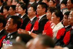 The Communist Party of China (CPC) holds a grand gathering on July 1, 2011 at the Great Hall of the People in Beijing to celebrate the Party's 90th anniversary. The Communist Party of China (CPC) holds a grand gathering on July 1, 2011 at the Great Hall of the People in Beijing to celebrate the Party's 90th anniversary.