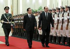 Premier Wen Jiabao welcomes visiting Iraqi Prime Minister Nuri Al-Maliki Premier Wen Jiabao welcomes visiting Iraqi Prime Minister Nuri Al-Maliki