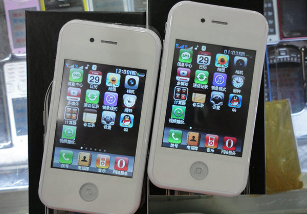 The knockoffs, dubbed the 'HiPhone5,' can be bought on hundreds of Chinese Web sites at prices from 200 yuan ($US 31) to 1,000 yuan ($US 156). The knockoffs, dubbed the 'HiPhone5,' can be bought on hundreds of Chinese Web sites at prices from 200 yuan ($US 31) to 1,000 yuan ($US 156).