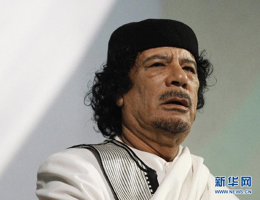 Libyan leader Muammar Gaddafi 