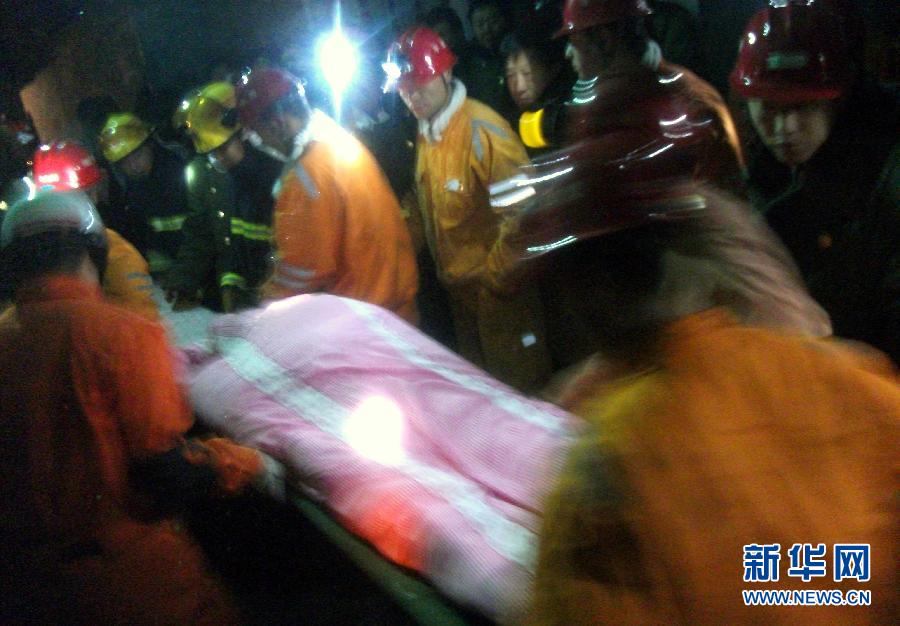 Four of the 12 miners trapped underground a caved-in coal mine in north China's Inner Mongolia Autonomous Region have been rescued by 10:15 a.m. Saturday, rescue headquarters said.