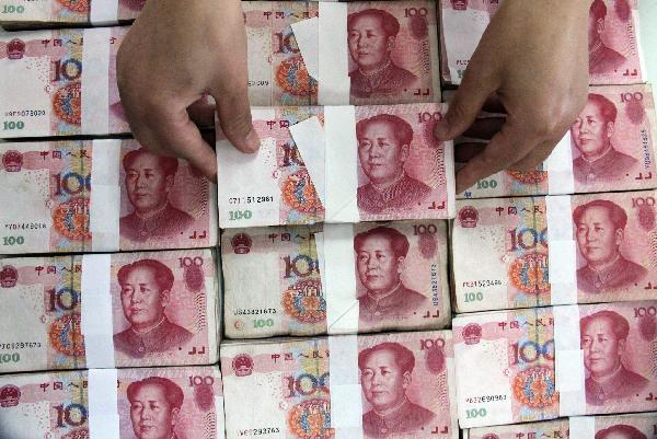 China's RMB [File photo] 