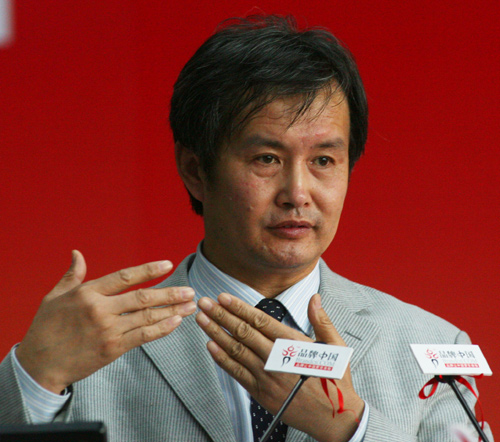 Huang Ming [File photo]