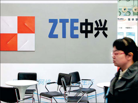 The exhibition booth of ZTE Corp, China's second-largest telecommunications equipment maker, at the 12th China (Tianjin) Information Technology Exposition in November.[China Daily]