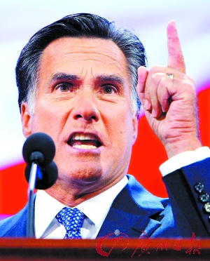 U.S. Republican presidential hopeful Mitt Romney 