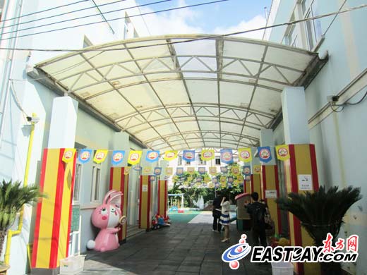 Gelin Shuangyang Kindergarten in Yangpu District,Shanghai.[ File photo ]