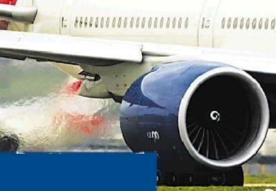 All flights departing or landing at EU airports have to participate in the emissions trading plan starting Jan 1, 2012. 