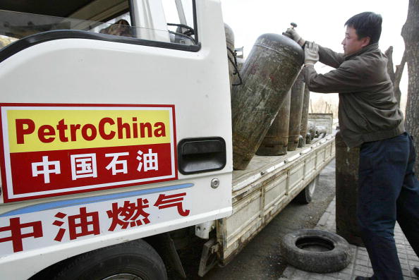 PetroChina Co Ltd is the world's biggest listed oil producer by crude oil output.