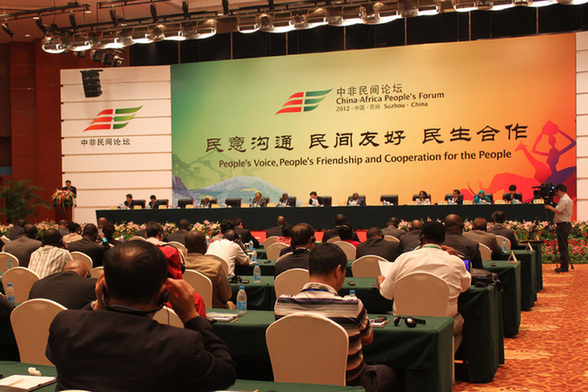 The second China-Africa People's Forum closes Wednesday in Suzhou, Jiangsu Province, following two days of in-depth discussions on people-to-people exchanges between the two sides. [Lin Liyao/China.org.cn] 