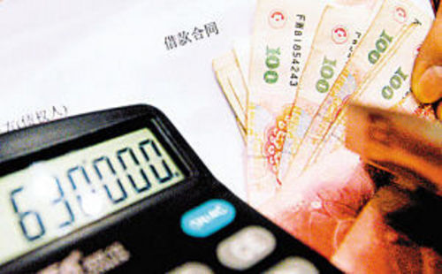 A deputy governor of China's central bank said Saturday the country will soon release a five-year plan for the nation's financial reform in the 2011-2015 period.