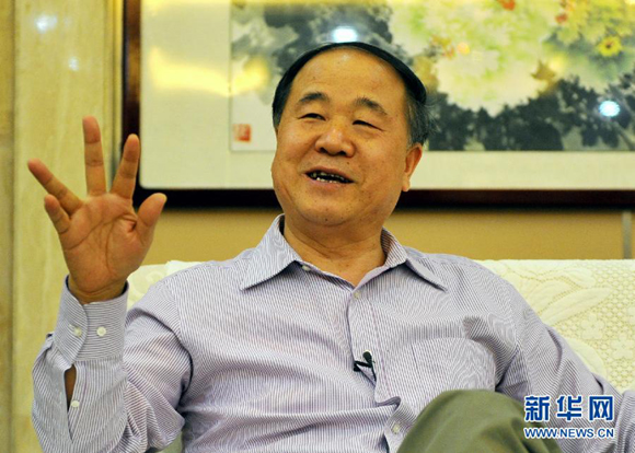 Nobel Literature Prize winner Mo Yan on Friday said his prize was a victory of literature, but not a victory of political correctness.
