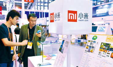 Xiaomi Technology Co's stand at a trade show in Shenzhen, Guangdong province. The company, founded in 2010, has sold 7 million smartphones this year. [China Daily]