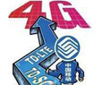 5,000 users to put 4G services to the test