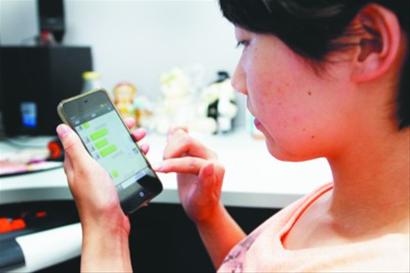 Officials warn of crimes using WeChat app.[File photo] 