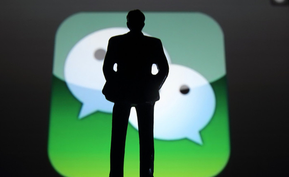 Wechat launched its version 5.0 on Monday. [File photo]
