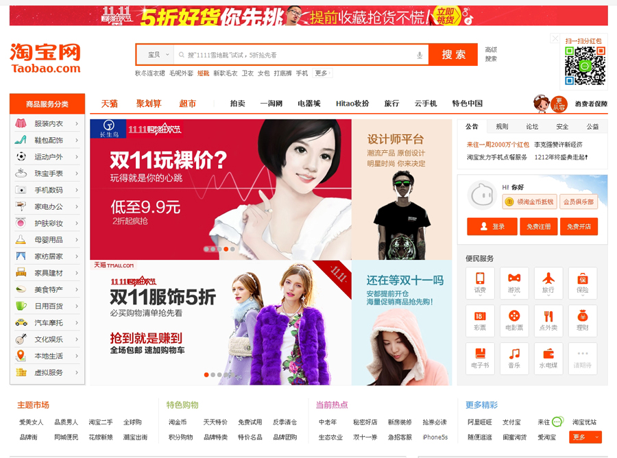 who is miley dating right now