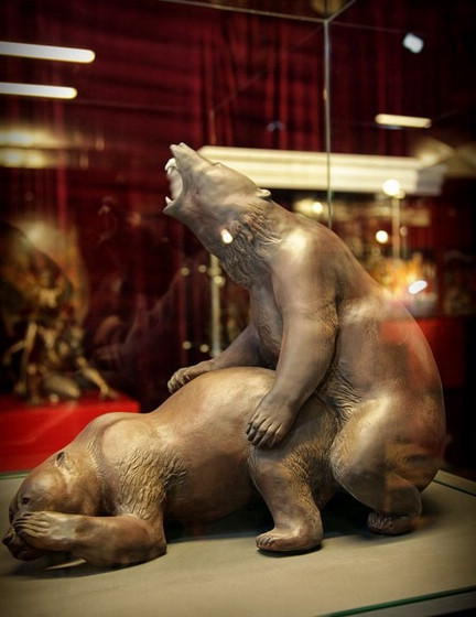 Chinese museum of sex