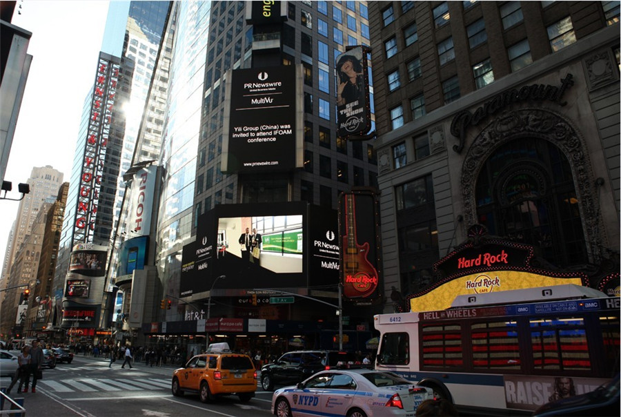 Top 10 dairy companies in the world