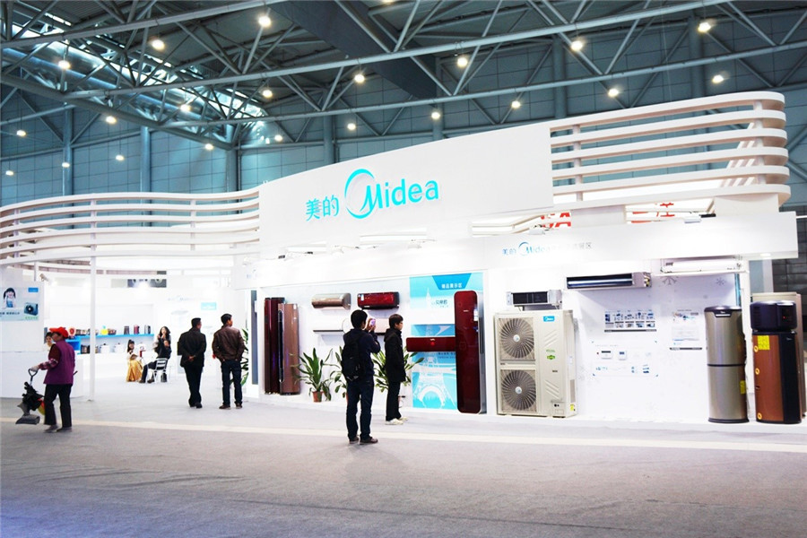 Top 10 home appliance makers in China