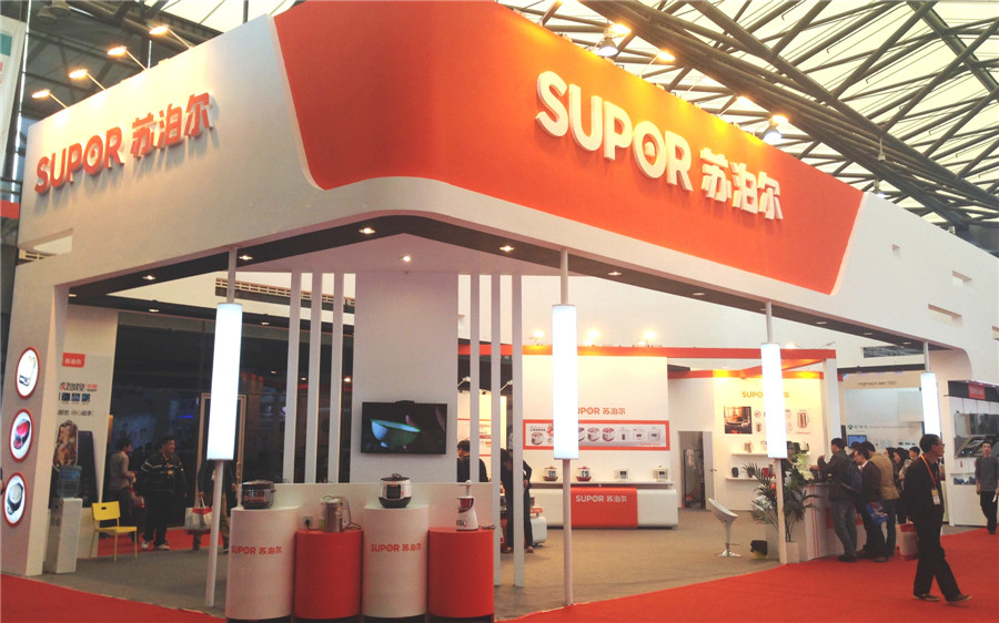 Top 10 home appliance makers in China