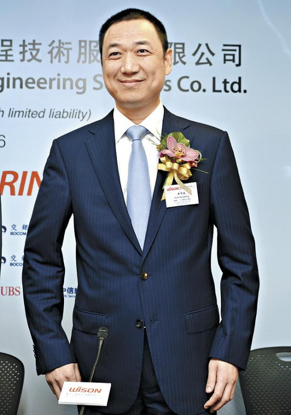 Ten high-level executives under investigation - China.cn