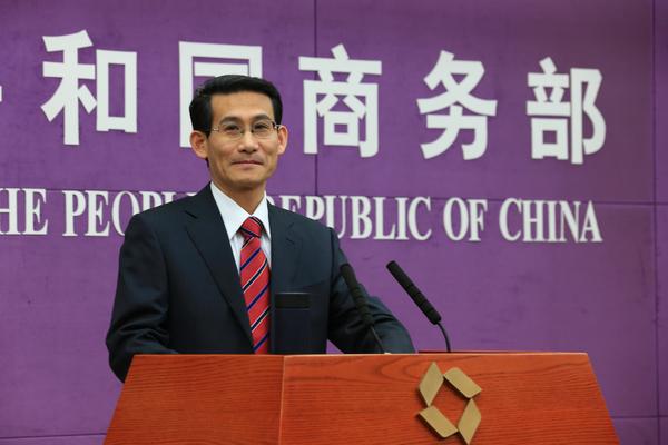 Shen Danyang, spokesman for the Ministry of Commerce [Tech.qq.com] 